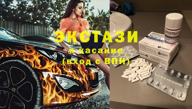 hydra ссылка  где можно купить   Подпорожье  Ecstasy Philipp Plein 