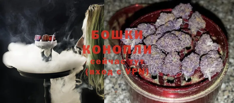 ссылка на мегу зеркало  закладки  Подпорожье  Бошки Шишки LSD WEED 